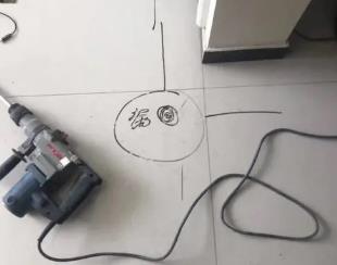 洛阳市测漏水公司专业分享下使用专业仪器检测家中漏水案例